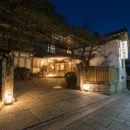 Masuya Ryokan Aoki Εξωτερικό φωτογραφία